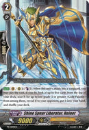 Shineear Liberator, Reinet (PR/0090EN) [Promo Cards]
