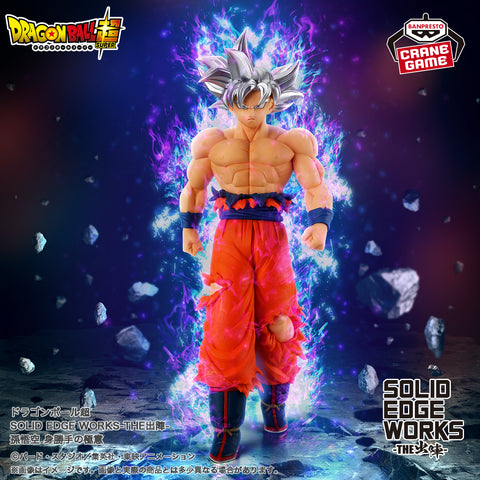 Bandai Hobby - Solid Edge Works Son Goku Ultra Instinct - Banpresto Collectible Dragon Ball Super Figure