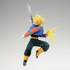 Bandai Hobby - Dragon Ball Z GxMateria Trunks - Banpresto Collectible Dragon Ball Super Figure