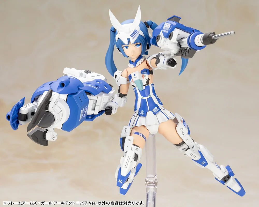 Kotobukiya - Frame Arms Girl - Architect Nipako Ver. Plastic Model Kit