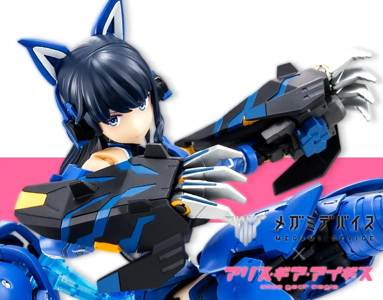 Kotobukiya - Megami Device - Mutsumi Koashi Gou-Ki Plastic Model Kit