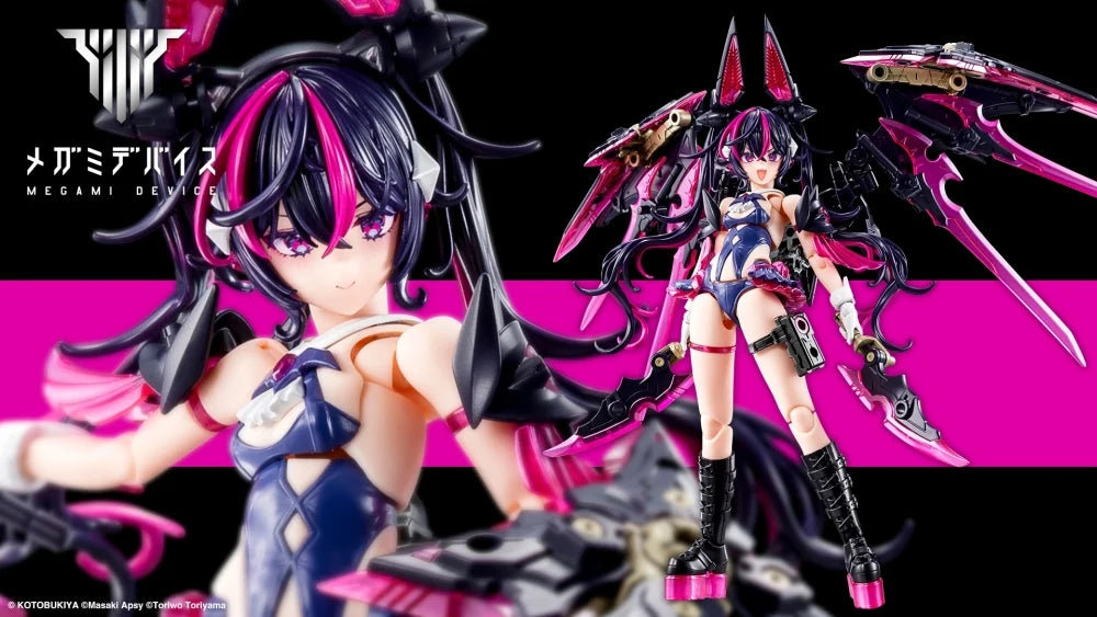 Kotobukiya - Megami Device - Desire Maiden Raider Plastic Model Kit