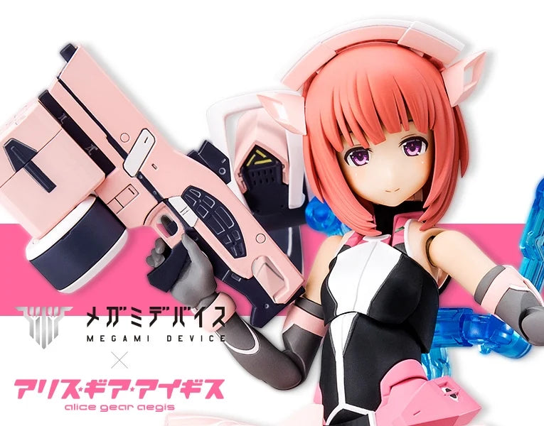Kotobukiya - Megami Device - Aika Aikawa Jinai Plastic Model Kit