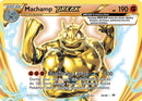 Machamp BREAK
