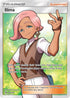 Ilima (Full Art)
