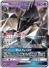 Necrozma GX - SM58