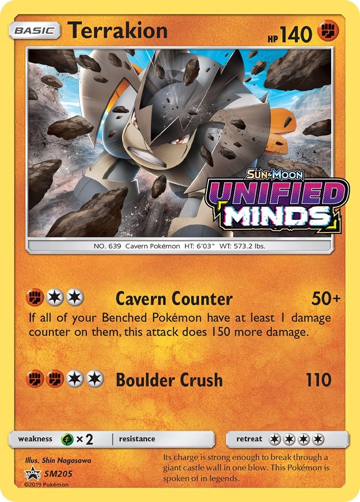 Terrakion - SM205 (Prerelease)