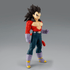 Bandai Hobby - Solid Edge Works Super Saiyan 4 Vegeta - Banpresto Collectible Dragon Ball Super Figure