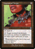 Liquimetal Torque (Retro Frame)