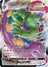Tornadus VMAX