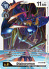 Diaboromon
