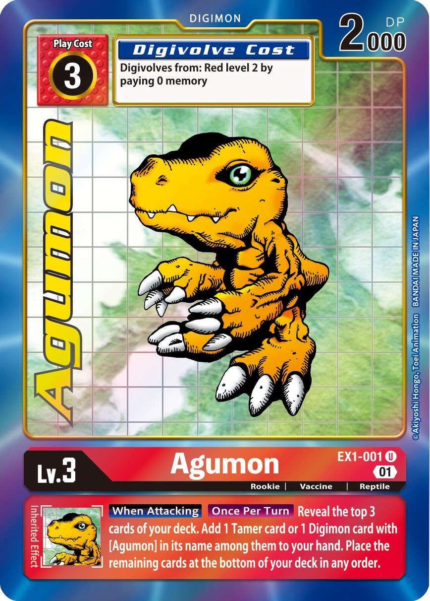 Agumon (Alternate Art)