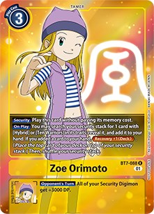 Zoe Orimoto (Box Topper)