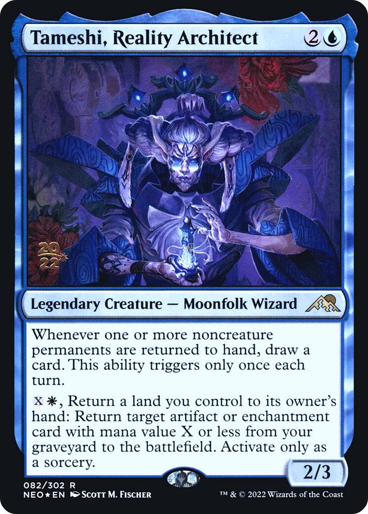 Tameshi, Reality Architect