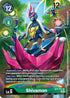 Shivamon (Alternate Art)