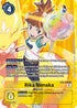 Rika Nonaka (Alternate Art)
