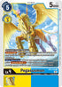 Pegasusmon
