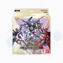 Gundam Card Game - Destiny Ignition ST09 - Ultimate Deck