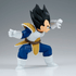 Bandai Hobby - Matchmakers Vegeta - Banpresto Collectible Dragon Ball Figure