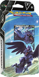Pokémon - V Battle Deck (Corviknight V)