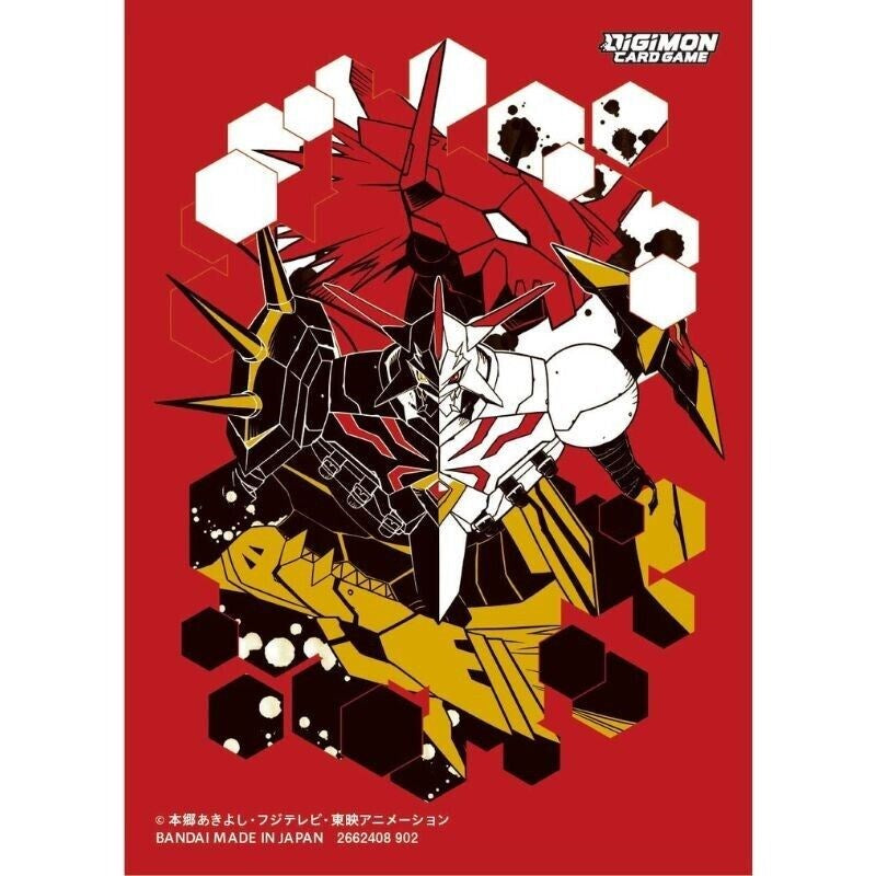 Digimon - Omnimon Alter-S - Official Card Sleeves 60CT