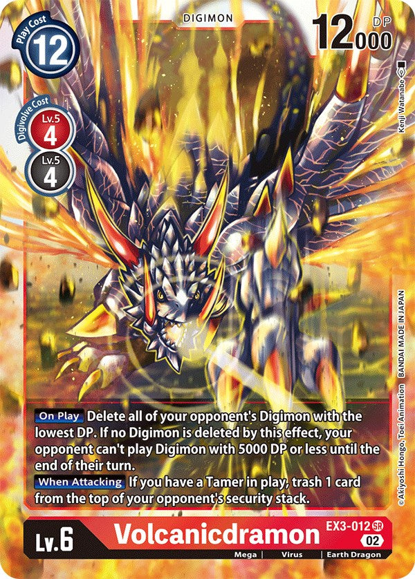 Volcanicdramon