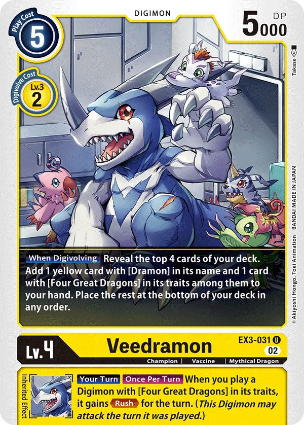 Veedramon