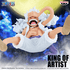 Bandai Hobby - King of Artist Monkey D.Luffy Gear5 III - Banpresto One Piece Figure