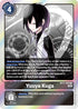 Yuuya Kuga