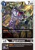Gigadramon