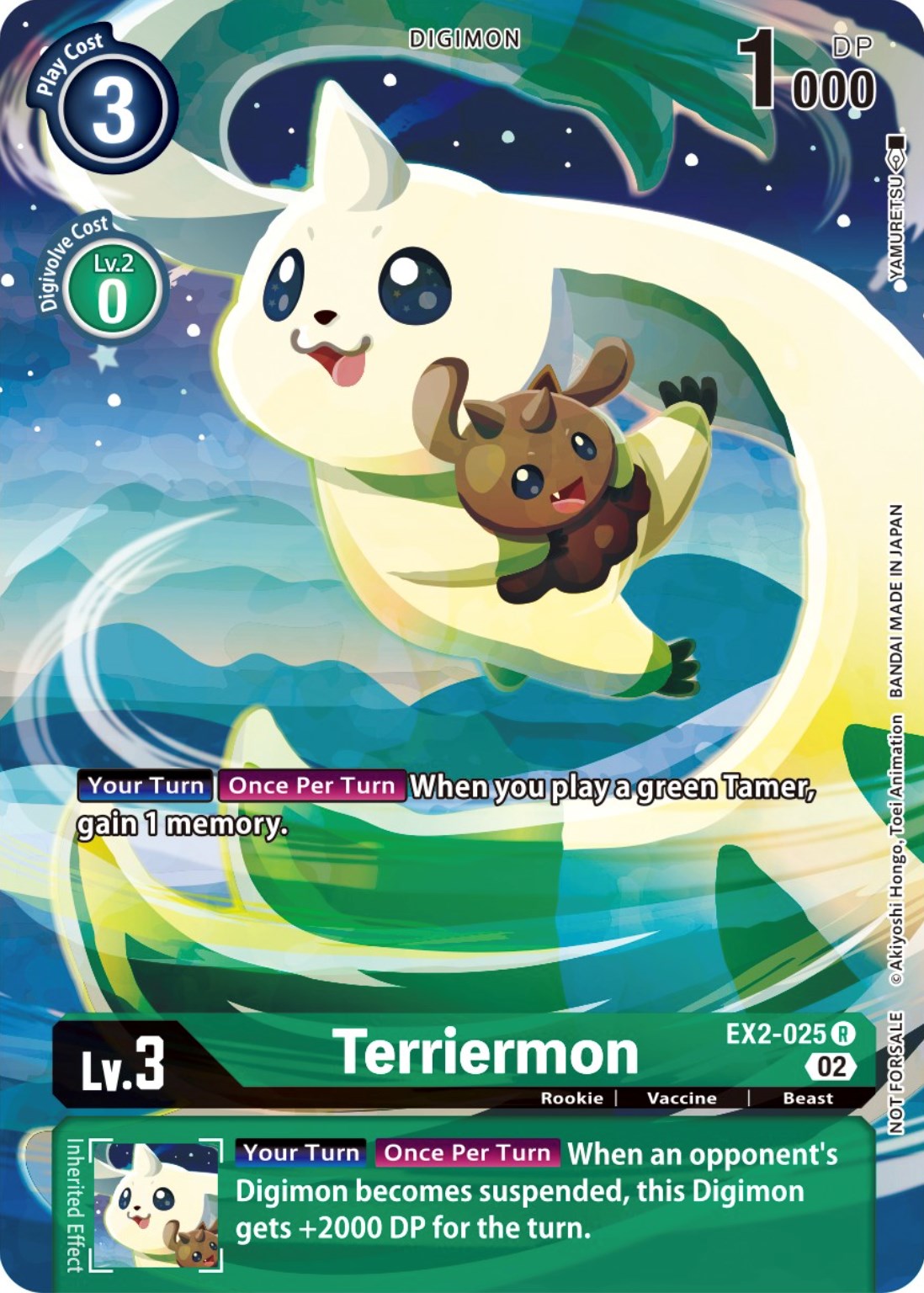 Terriermon (Digimon Illustration Competition Pack 2022)