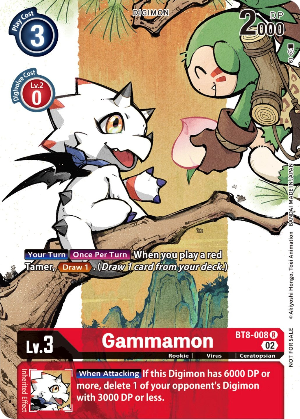 Gammamon (Digimon Illustration Competition Pack 2022)