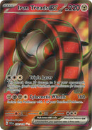 Iron Treads ex - 233/198