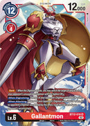 Gallantmon