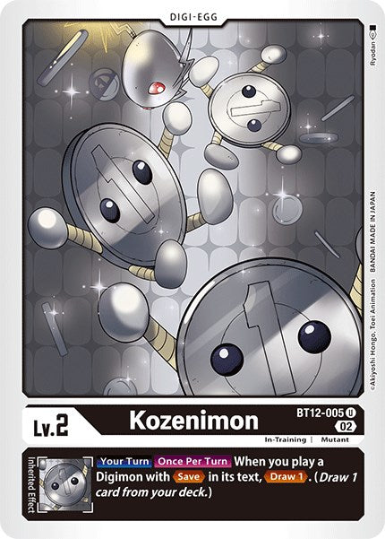 Kozenimon