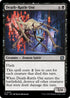 Death-Rattle Oni
