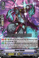 Greed Shade (Foil) (V-SS10/043EN) [Premium Battle Deckset 2023]