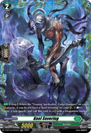 Keel Severing (D-BT10/FR33EN) [Dragon Masquerade]