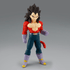 Bandai Hobby - Solid Edge Works Super Saiyan 4 Vegeta - Banpresto Collectible Dragon Ball Super Figure