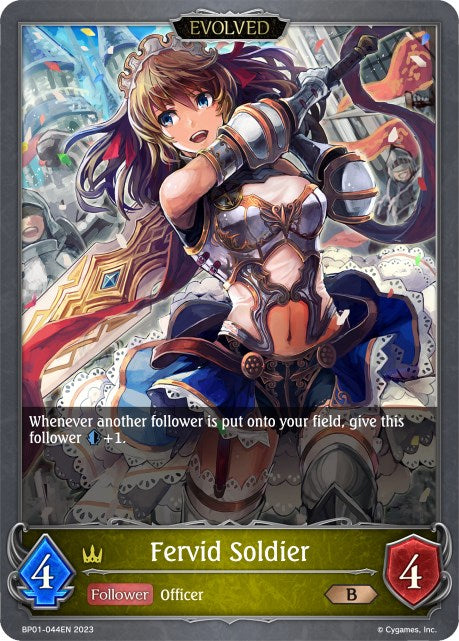 Fervid Soldier (Evolved)
