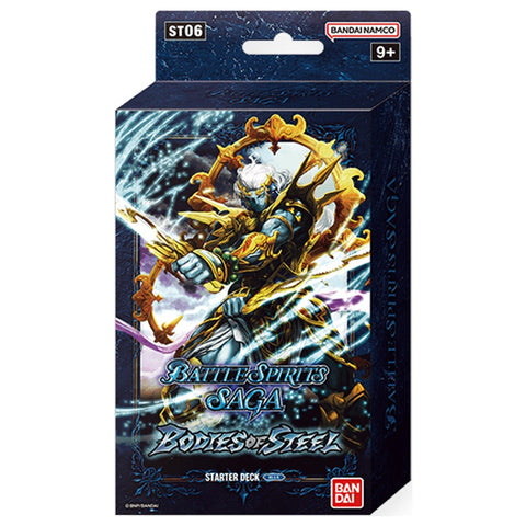 Battle Spirits Saga - Bodies of Steel - Starter Deck 06