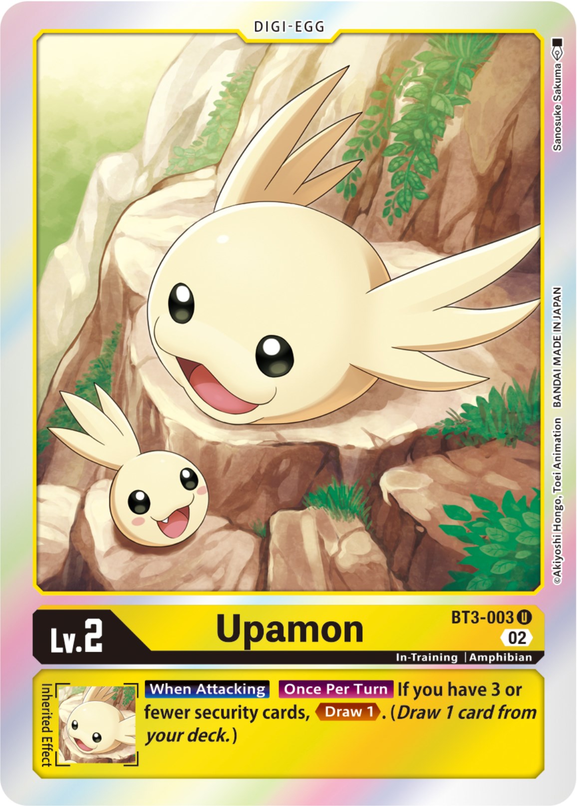 Upamon - BT3-003 (Resurgence Booster Reprint)