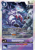 Garurumon