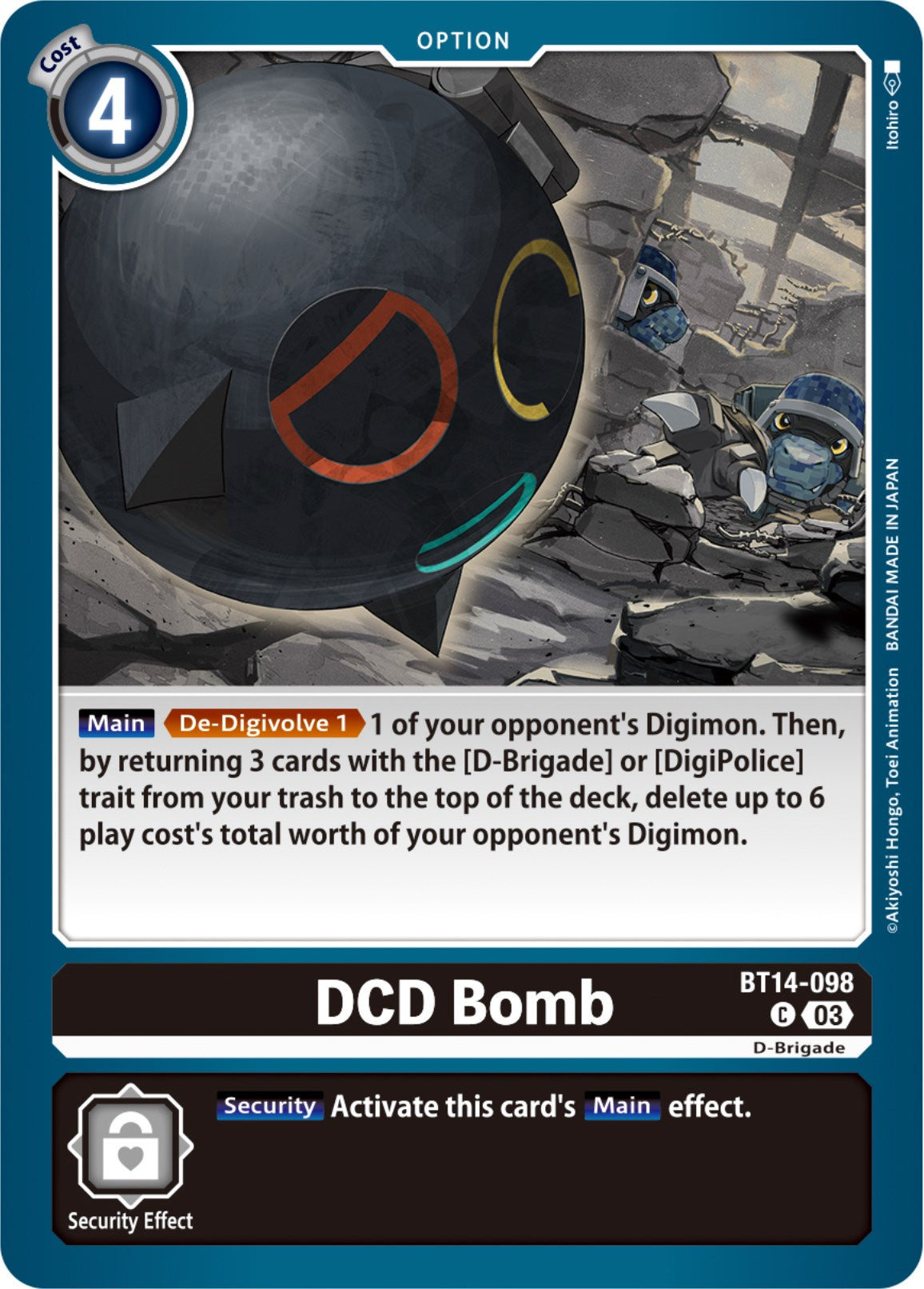 DCD Bomb