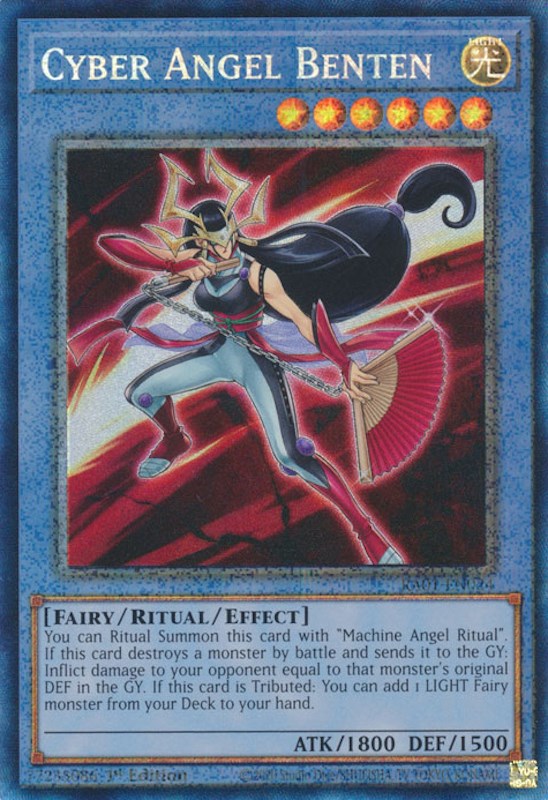 Cyber Angel Benten (PCR)
