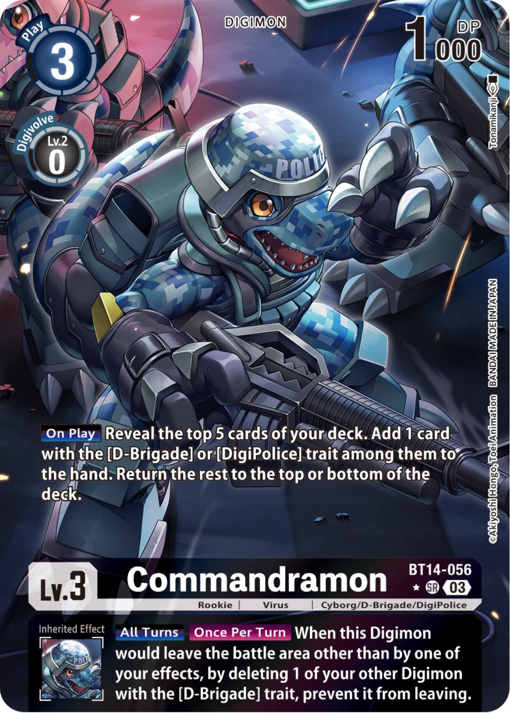 Commandramon (Alternate Art)