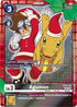 Agumon (Winter Holiday 2023)