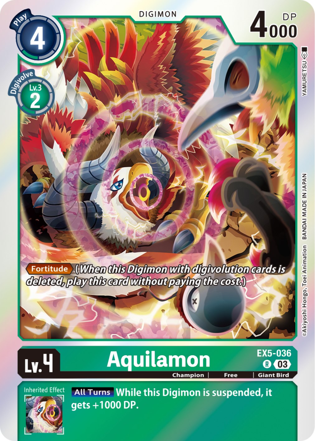 Aquilamon
