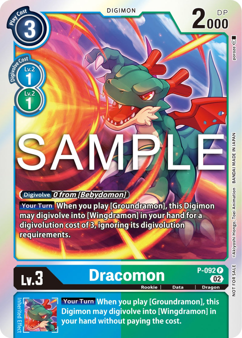 Dracomon - P-092 (3rd Anniversary Update Pack)
