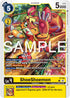 ShoeShoemon (Digimon Liberator Promotion Pack)